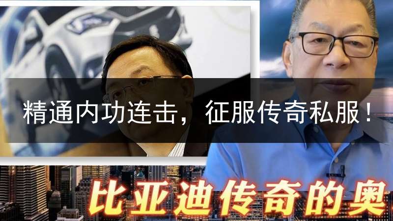 精通内功连击，征服传奇私服！
