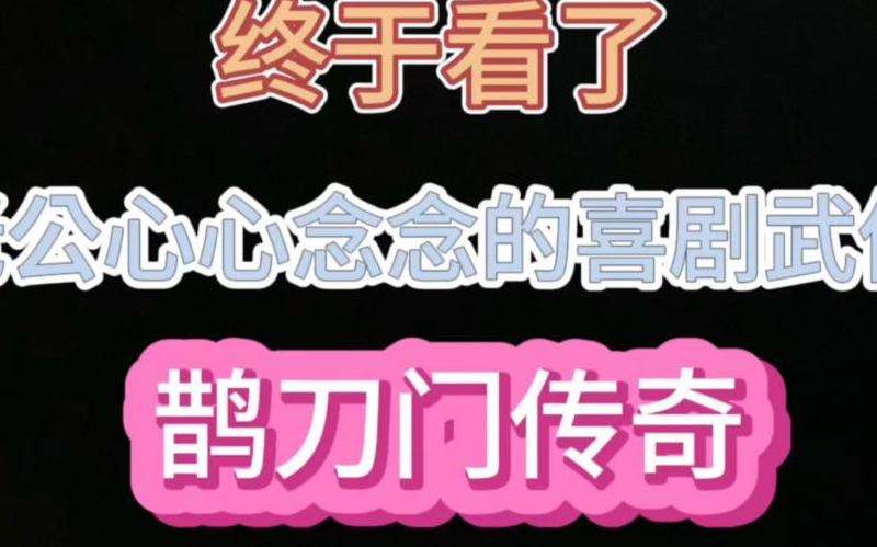 迷2016年传奇私服版本攻略总结
