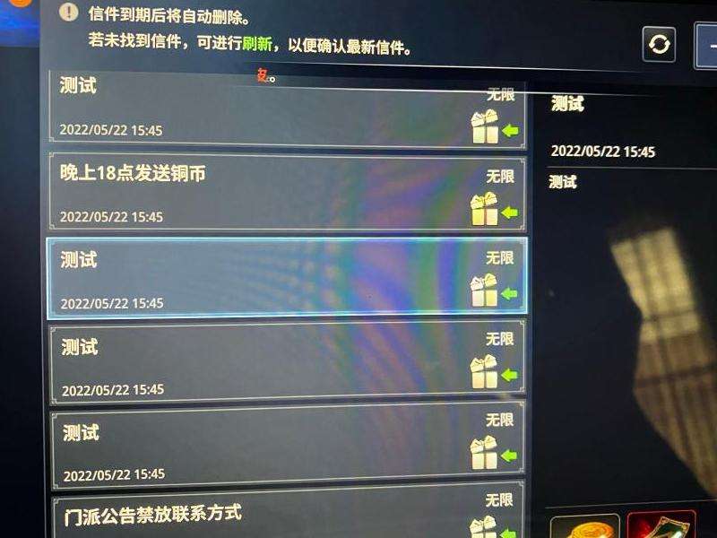 传奇私服元宝回收攻略