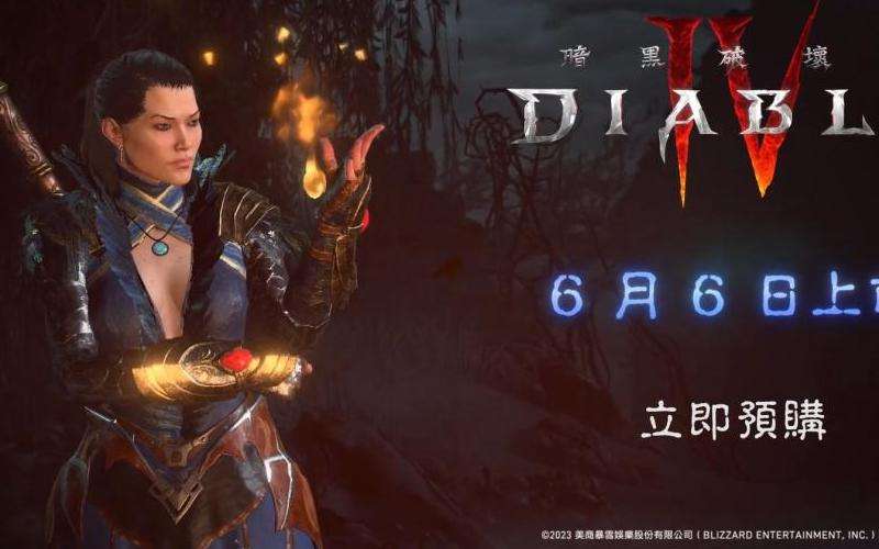 姬无命传奇私服攻略：职业选择、经验升级、组队合作、装备强化及策略建议