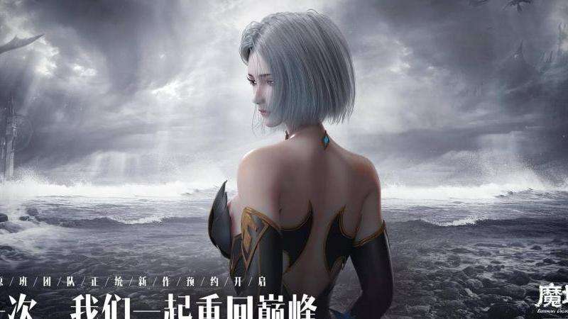 "传奇私服叛逆攻略：挑战自我，尽享刺激乐趣"